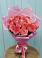 Букет 15 Розовых роз Равель в Старобжегокай