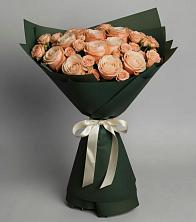 Букет Элегантный в Старобжегокай