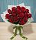 Букет Красные розы в Старобжегокай
