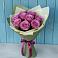 Букет Розы Фёрст Леди в Старобжегокай