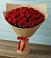 Букет Красные розы Милано в Старобжегокай