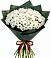 Букет цветов из: Хризантемы в Старобжегокай