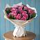 Букет цветов из: Розы в Старобжегокай