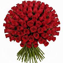 Букет Красные розы Чери Лав в Старобжегокай